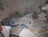 � �������� ���� �� ��������� ����� ��������� �������